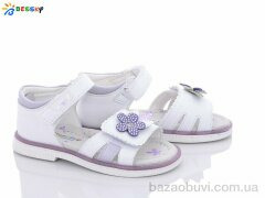 Bessky-Kellaifeng B2744-4B, 300.00, 8, 26-31