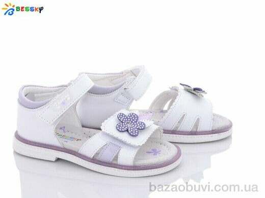 Bessky-Kellaifeng B2744-4B, 300.00, 8, 26-31