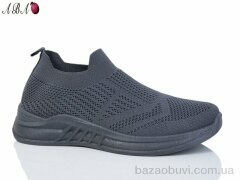 Aba LMZ2024-15-3, 330.00, 8, 36-41