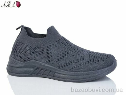 Aba LMZ2024-15-3, 330.00, 8, 36-41