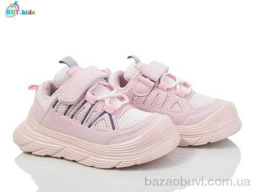 BBT H509-2-6, 340.00, 8, 26-31