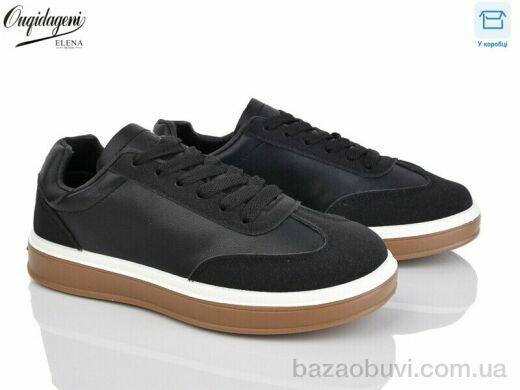 Dageni K2603-1B, 590.00, 8, 37-41