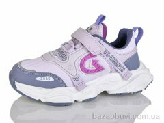 Alimama-Girnaive WY02-7Q, 490.00, 8, 32-37