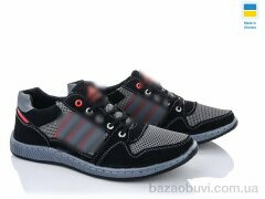 Paolla Pilot731-1, 330.00, 8, 40-45