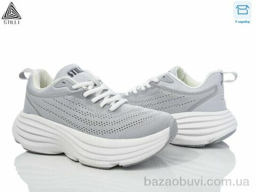 STILLI Group CX530-4 піна, 490.00, 8, 36-40