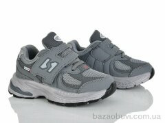 KIMBOO OK611-2D, 570.00, 8, 26-31
