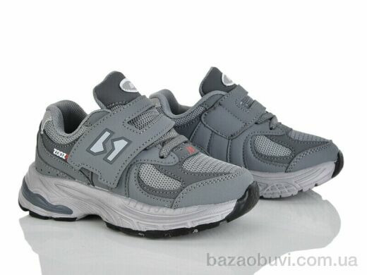 KIMBOO OK611-2D, 570.00, 8, 26-31