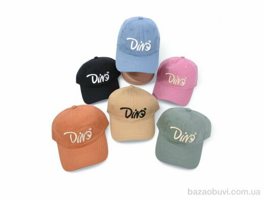 Королева 521923 mix, 135.00, 5, 54-55