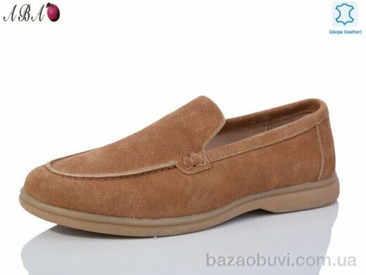 Aba 3ABA35-6, 850.00, 8, 36-41