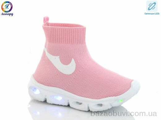 Леопард AX059-113A pink led, 240.00, 10, 26-30