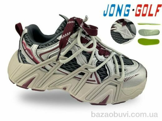 Jong Golf C11820-19, 695.00, 8, 33-38