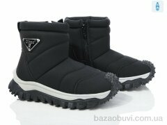 Цветик HB549 black, 650.00, 6, 27-32