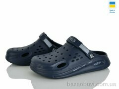 Golden Lion 517-019, 210.00, 8, 37-40