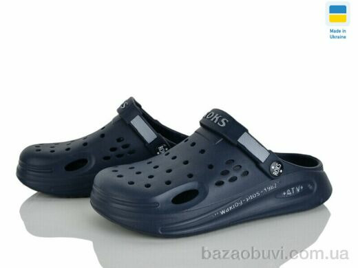 Golden Lion 517-019, 210.00, 8, 37-40