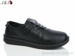 Aba 678-39-1, 380.00, 8, 40-43