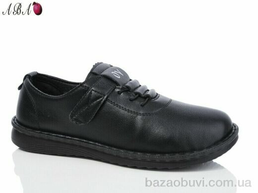 Aba 678-39-1, 380.00, 8, 40-43