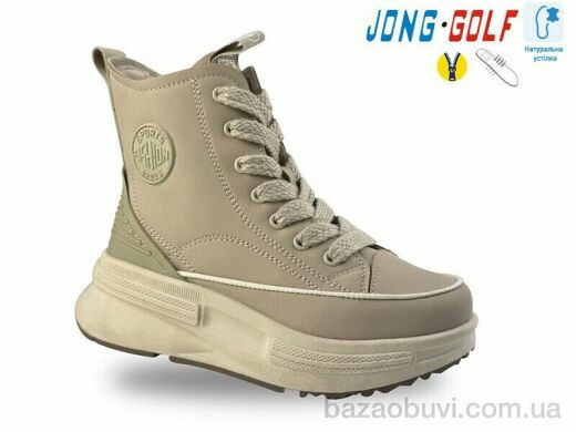 Jong Golf C30966-6, 435.00, 8, 32-37