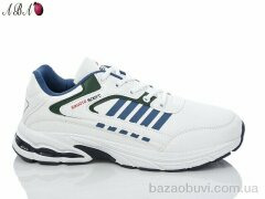 Aba A3ABA07-5, 550.00, 8, 41-46