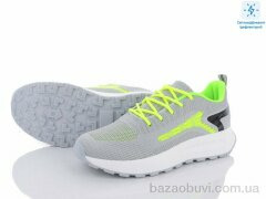 Violeta 143-28 grey-green, 450.00, 8, 36-41