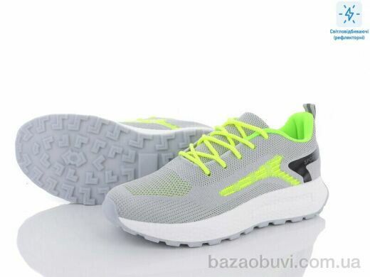 Violeta 143-28 grey-green, 450.00, 8, 36-41