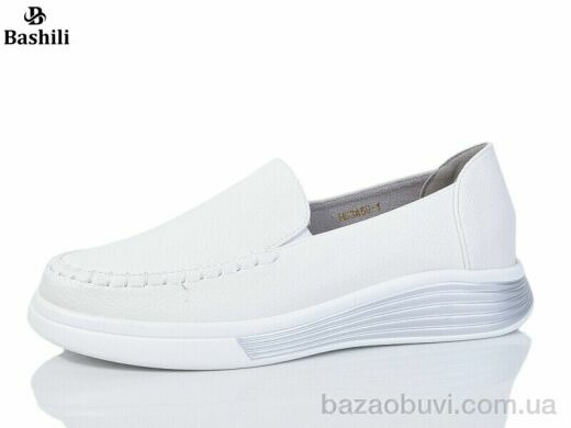 Башили H63A50-1, 490.00, 8, 36-41