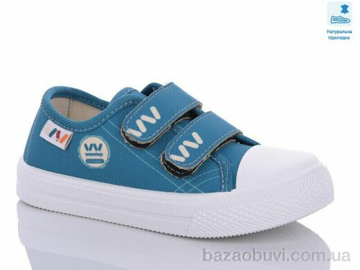 Prime-Opt Weestep R107850545-WS, 215.00, 8, 25-30