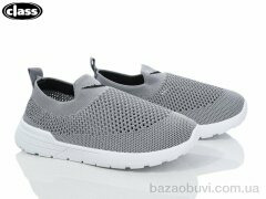 Wei Wei-Class C941-2, 225.00, 12, 31-36