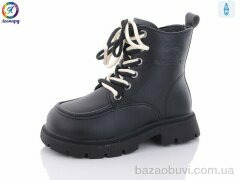 Леопард G806-B1, 325.00, 8, 27-31