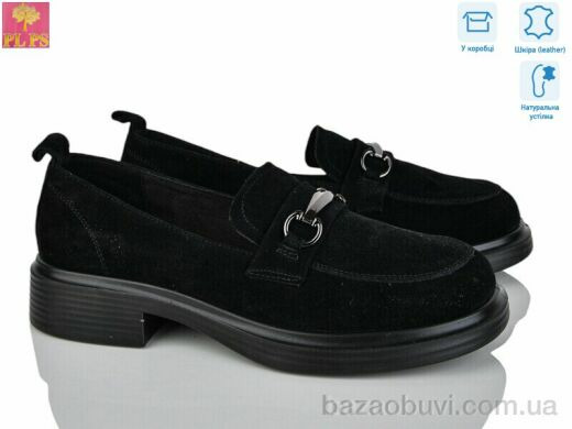 PLPS P09-2, 24.00, 6, 36-40