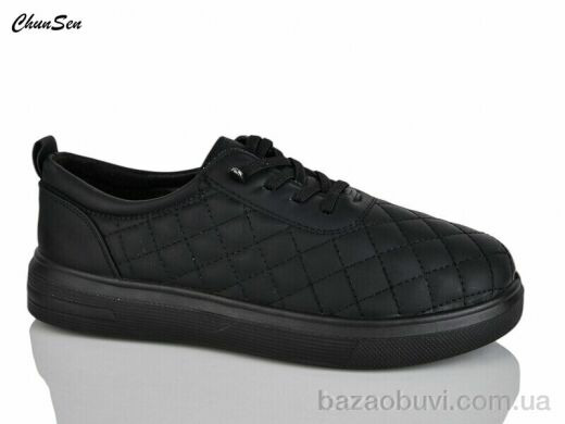 Chunsen B21-1, 470.00, 8, 36-41