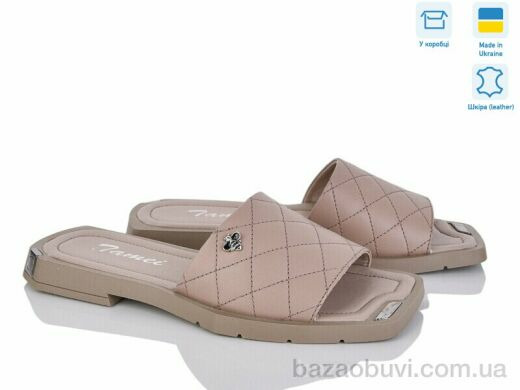 Fat Fox-Tamei 1420-8, 550.00, 8, 36-41