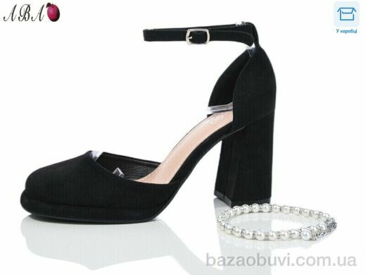 Aba QQ5ABA0-11, 780.00, 8, 36-41