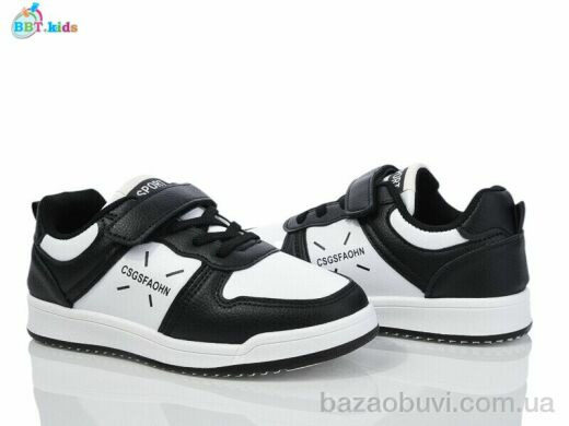 BBT H526-3-5, 355.00, 8, 32-37