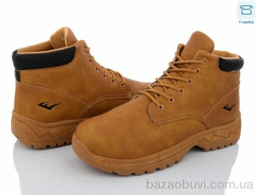 BDDS LL120-2, 750.00, 8, 40-45