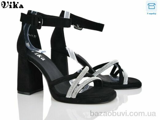 Vika 67-11, 750.00, 6, 36-40