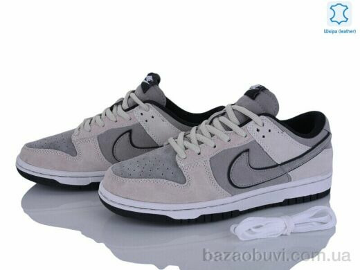 Dan Marest B2629-17, 32.00, 8, 37-41