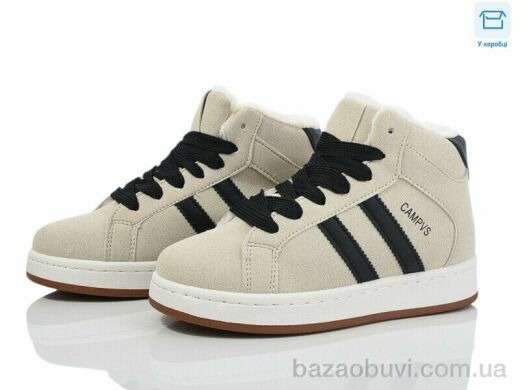 Happy 235-6, 580.00, 8, 32-37