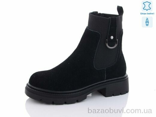 Yimeili 801-2, 670.00, 6, 37-41