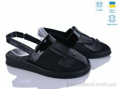 Ailinda 1309-40, 670.00, 6, 36-40