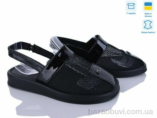 Ailinda 1309-40, 670.00, 6, 36-40