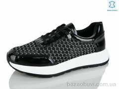 Yimeili Y075-1, 830.00, 8, 37-41