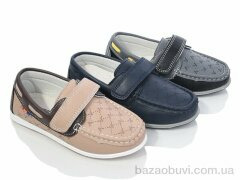 SANLIN 31-5 mix, 70.00, 40, 26-31