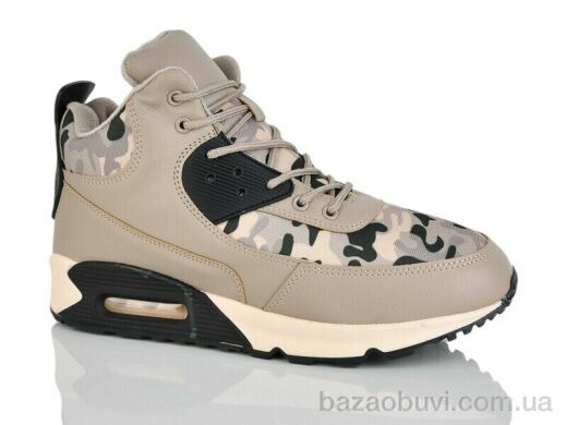 DeMur A801-3AL, 330.00, 8, 41-46