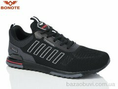 Bonote A9068-2, 520.00, 8, 41-46