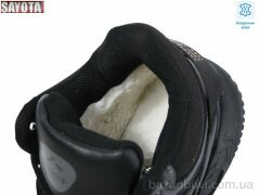 Sayota B861-1, 770.00, 8, 36-41