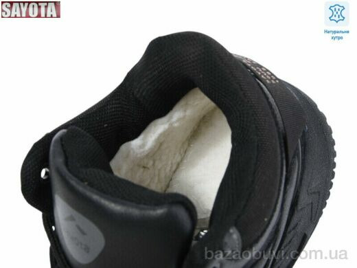 Sayota B861-1, 770.00, 8, 36-41