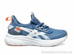 DaFuYuan B2522-15, 540.00, 8, 36-41