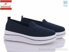 Saimaoji H1001-5, 330.00, 8, 37-41