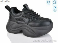 Ailaifa HW2, 730.00, 8, 36-41