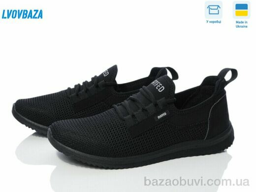 Lvovbaza Progress 3924 чорний, 350.00, 6, 41-45